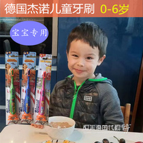 German Geno signal0-6 year old childrens milk toothbrush baby training toothbrush soft hair with suction cup can stand