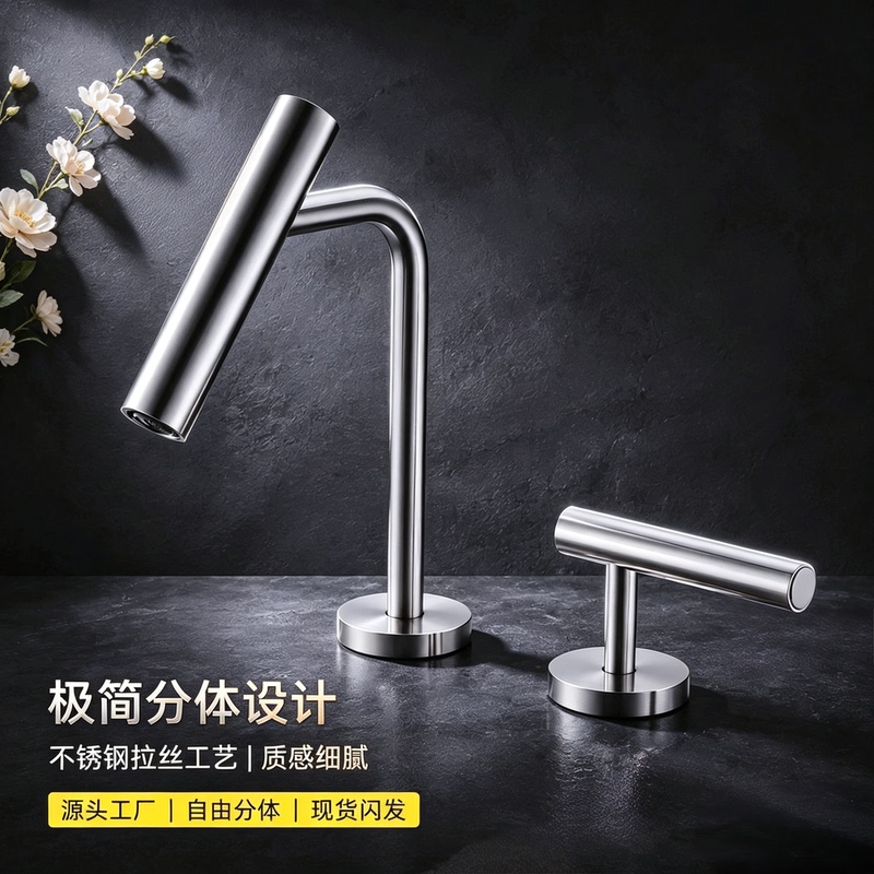 Zhenhongfu Minimalist Single-Handle Dual-Hole Basin Faucet, Hot and Cold Bathroom Counter Washbasin Faucet, Brushed Nickel Silver Zhenhongfu Minimalist Single-Handle Dual-Hole Basin Faucet, Hot and Cold Bathroom Counter Washbasin Faucet, Brushed Nickel Silver