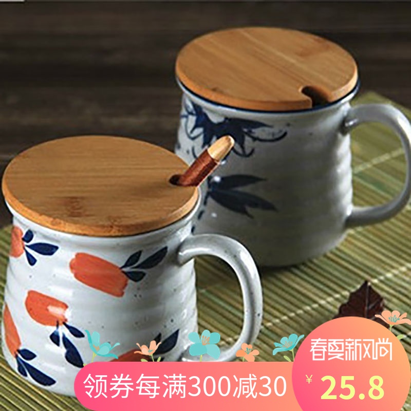 And the four seasons under the glaze color coarse pottery cup high - capacity hand - made glass beer keller cup creative mugs