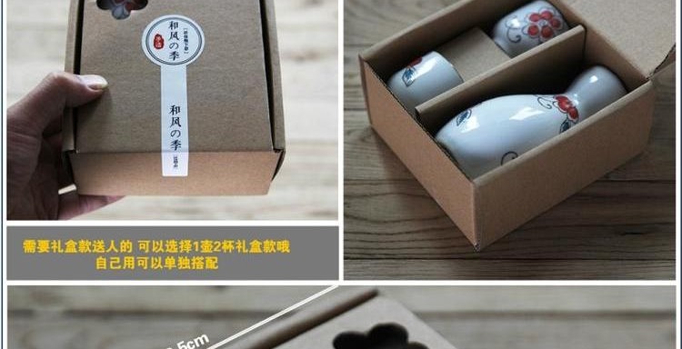 Mùa của gió, underglaze, gốm sứ, ly rượu nhỏ, chai rượu vang, rượu vang, hộp quà tặng, rượu, rượu sake, tách rượu, chai rượu ly rượu vang