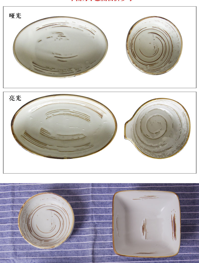 And the wind under the four seasons of thread disc move tableware glaze color dessert plate the nut plate household creative dishes