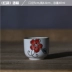 Mùa của gió, underglaze, gốm sứ, ly rượu nhỏ, chai rượu vang, rượu vang, hộp quà tặng, rượu, rượu sake, tách rượu, chai rượu chén uống rượu đẹp Rượu vang