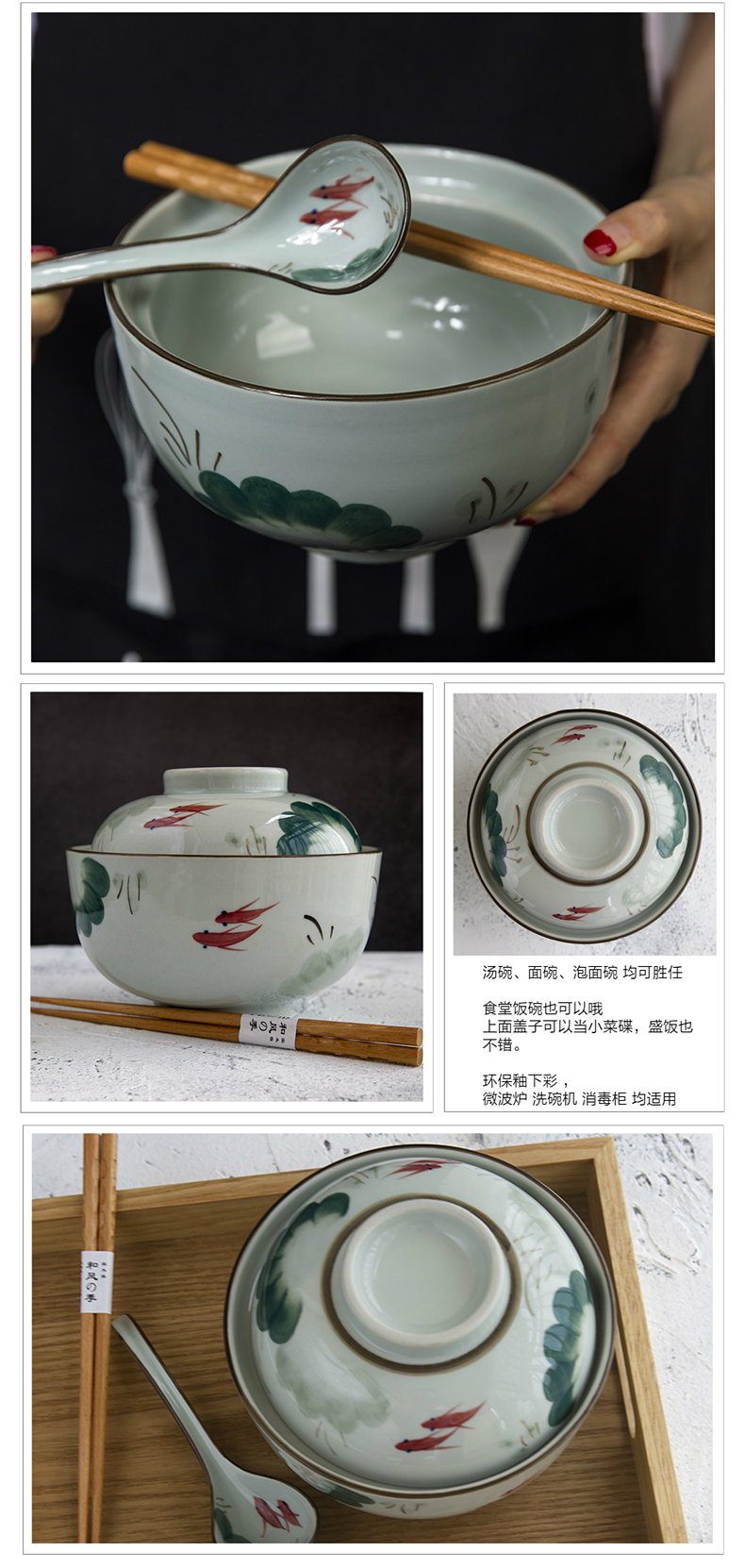 And the four seasons of the big rainbow such as bowl tureen mercifully soup bowl under the rainbow such use glazed pottery bowls Japanese - style tableware ink handpainted tureen