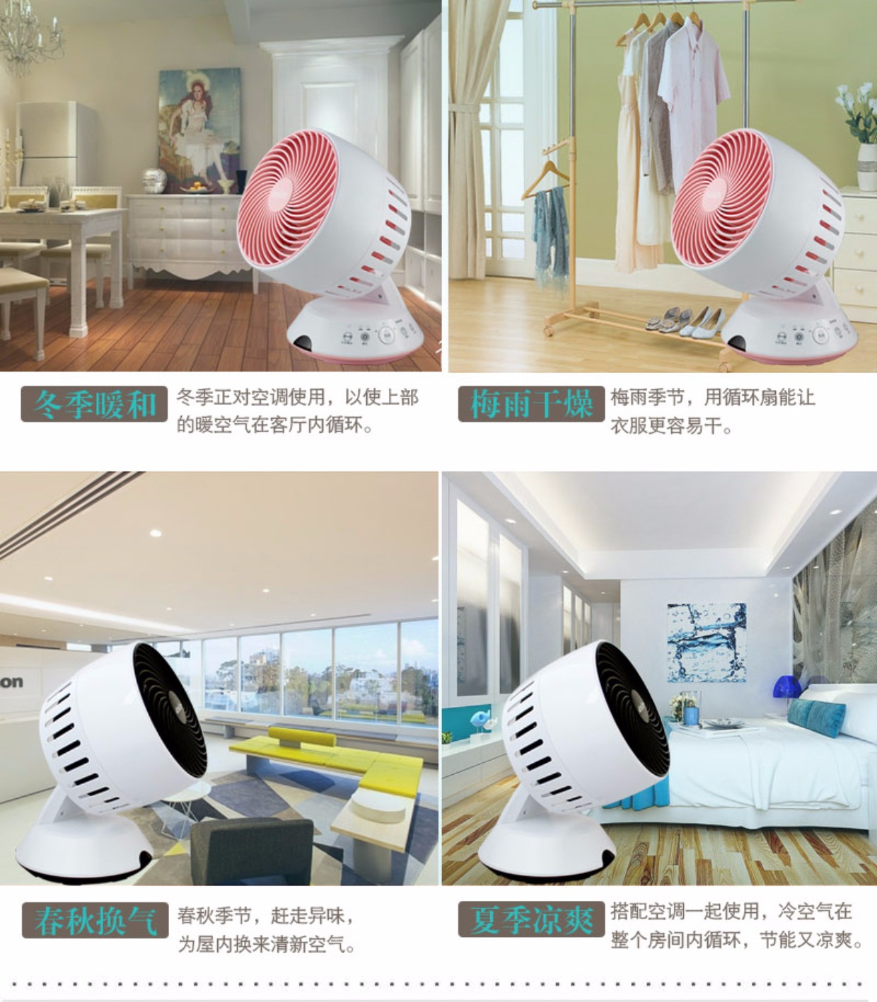 quạt treo tường chinghai Giải phóng mặt bằng giá thấp Kolin quạt điện lưu thông quạt nhà câm sàn sinh viên quạt máy tính để bàn điều khiển từ xa quạt quạt cây giá rẻ