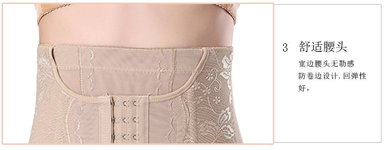 body amincissant sexy en nylon - Ref 674189 Image 29