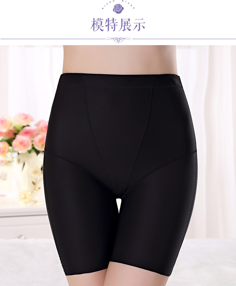 body amincissant sexy en nylon - Ref 674189 Image 23