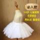 Soft yarn boneless Lolita children's skirt support short section adjustable girl's puffy Spanish short skirt support violent super-puff