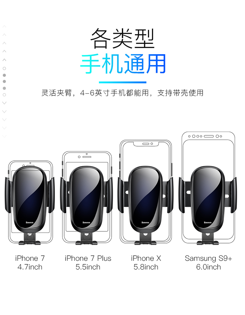 Lần nghĩ đến ổ cắm điện thoại xe chuyển hướng người giữ xe giữ xe đa chức năng snap-hợp kim bề mặt kim loại trọng lực phổ quát rung tự động khung hỗ trợ sáng tạo - Phụ kiện điện thoại trong ô tô kẹp điện thoại trên ô tô