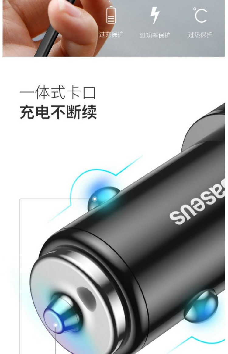 Sạc xe hơi tốt nhất Điện thoại di động PD sạc xe hơi 8PLUS Apple iPhonex sạc nhanh kê Huawei qc3.0 một cho hai loại thuốc lá bật lửa loại c cắm sạc USB 24v vạn năng - Phụ kiện điện thoại trong ô tô giá đỡ đt trên oto