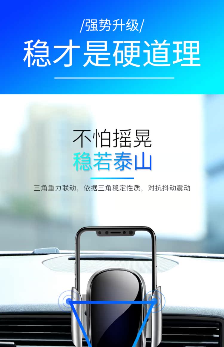Lần nghĩ đến ổ cắm điện thoại xe chuyển hướng người giữ xe giữ xe đa chức năng snap-hợp kim bề mặt kim loại trọng lực phổ quát rung tự động khung hỗ trợ sáng tạo - Phụ kiện điện thoại trong ô tô kẹp điện thoại trên ô tô