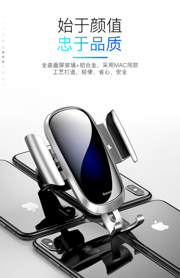 Lần nghĩ đến ổ cắm điện thoại xe chuyển hướng người giữ xe giữ xe đa chức năng snap-hợp kim bề mặt kim loại trọng lực phổ quát rung tự động khung hỗ trợ sáng tạo - Phụ kiện điện thoại trong ô tô kẹp điện thoại trên ô tô