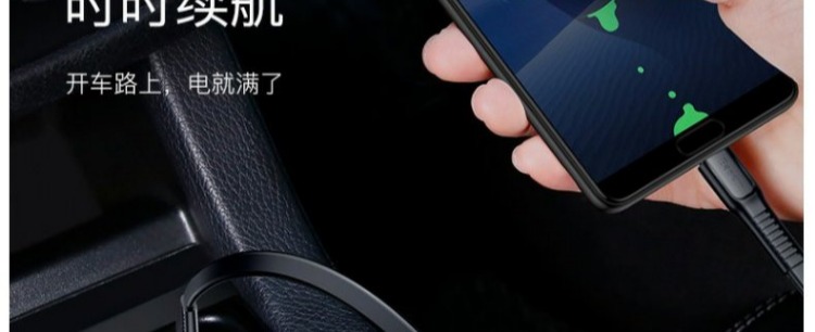 Sạc xe hơi tốt nhất Điện thoại di động PD sạc xe hơi 8PLUS Apple iPhonex sạc nhanh kê Huawei qc3.0 một cho hai loại thuốc lá bật lửa loại c cắm sạc USB 24v vạn năng - Phụ kiện điện thoại trong ô tô giá đỡ đt trên oto