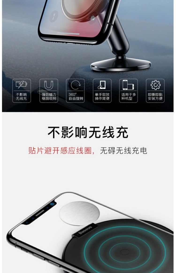 người giữ điện thoại xe hơi lần từ suy nghĩ Một linh hoạt xe 360 ​​độ xoay khung với từ dán xe cụ chuyển hướng hỗ trợ bảng điều khiển khung nam châm rung tự mồi - Phụ kiện điện thoại trong ô tô kẹp điện thoại