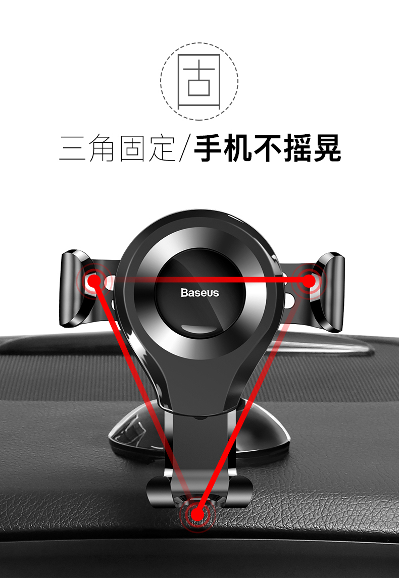 Lần nghĩ đến điện thoại xe giữ cốc hút kính chắn gió xe bảng điều khiển giao diện điều khiển khung phổ navigation dán cửa hàng chụp lực hấp dẫn điện thoại tự động giữ người giữ xe - Phụ kiện điện thoại trong ô tô giá kẹp điện thoại
