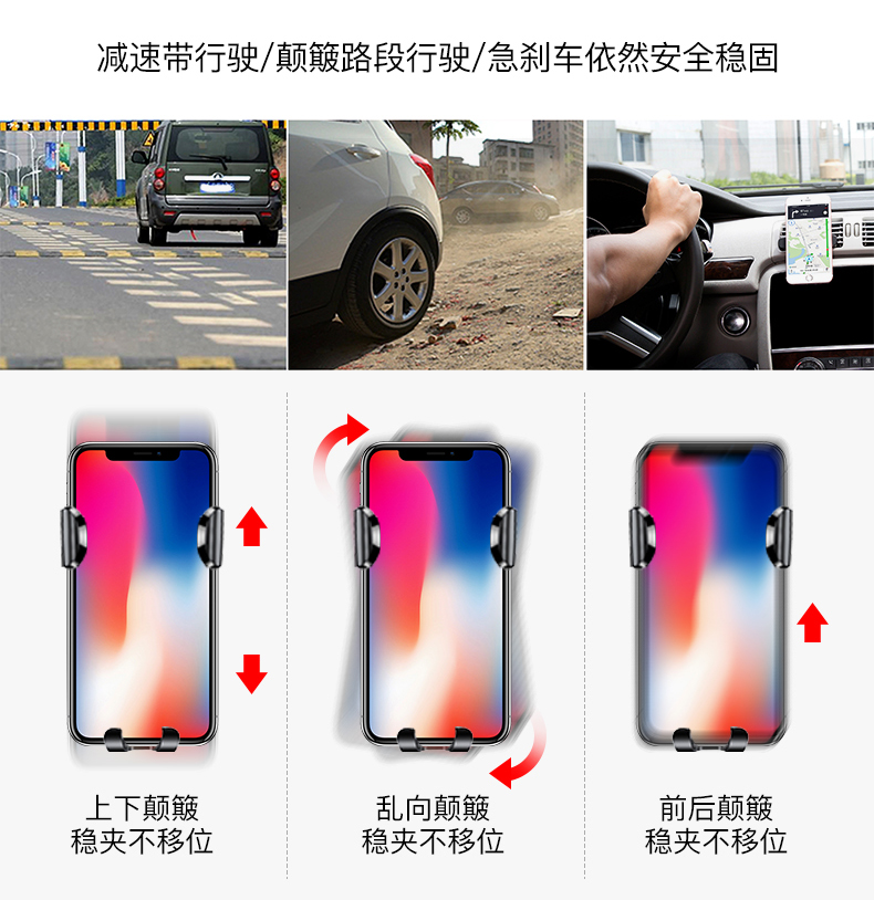 Lần nghĩ đến điện thoại xe giữ cốc hút kính chắn gió xe bảng điều khiển giao diện điều khiển khung phổ navigation dán cửa hàng chụp lực hấp dẫn điện thoại tự động giữ người giữ xe - Phụ kiện điện thoại trong ô tô giá kẹp điện thoại