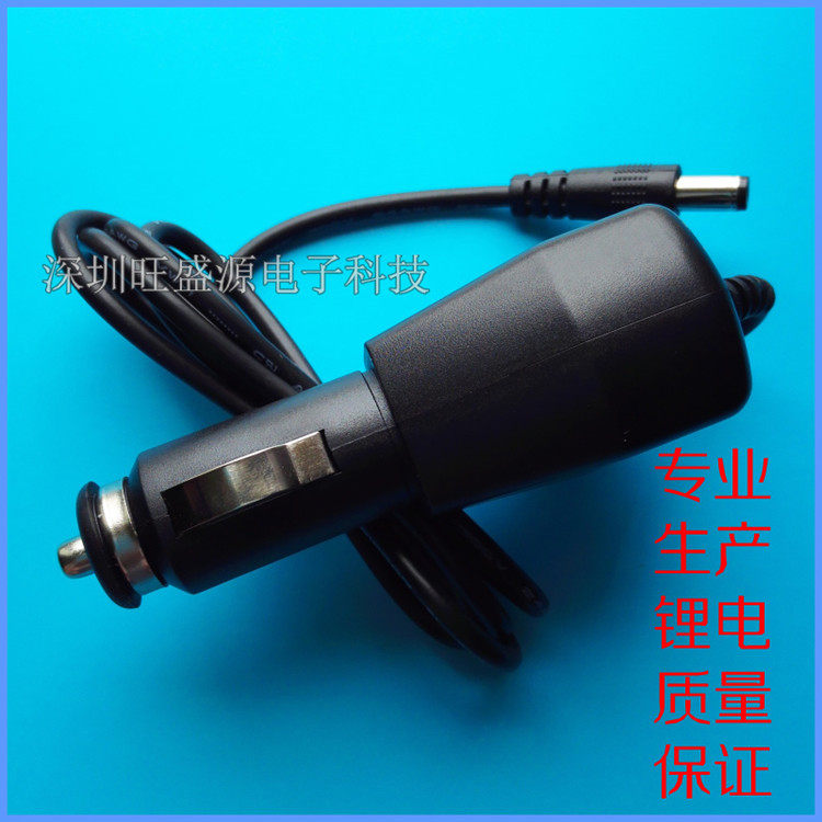 chargeur 1A - Ref 1296963 Image 9