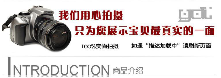 chargeur 1A - Ref 1296963 Image 10