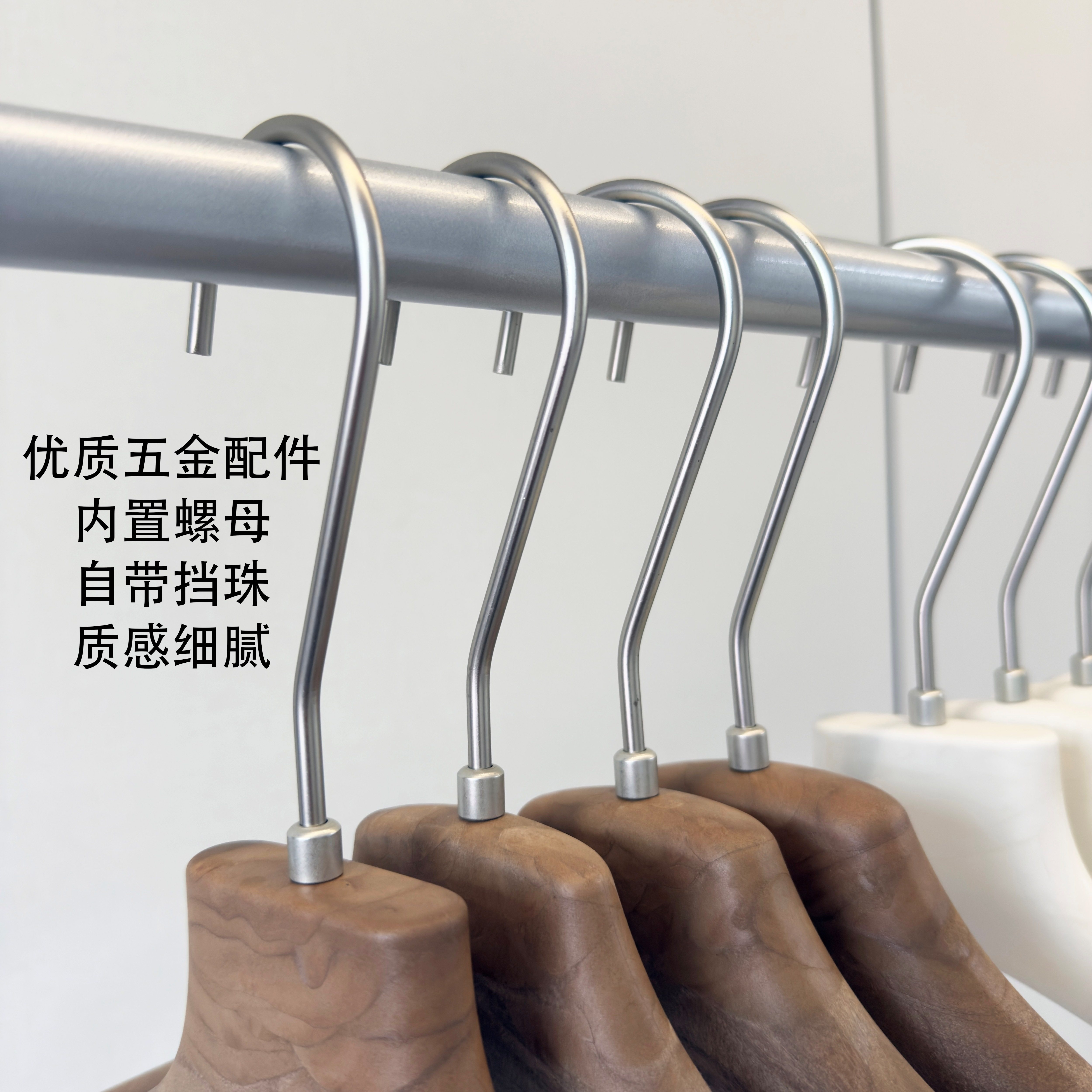 树脂衣架加大加宽防滑衣架无痕裤夹加厚西装婚纱礼服套装衣架＋LOGO详情12