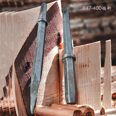 Заводская цена, прямые продажи, шестиугольный B47 87, пневматический выбор, 400, 500, 600 мм, пневматическая дробилка, аксессуары для сверл