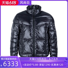 Пуховик мужской prada/普拉达休闲羽绒服男士20年prsgb5311ie0jw秋冬新款 Prada/20