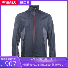 Куртка hugo boss雨果博士休闲拉链衫夹克外套男士新款xy