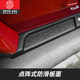 베이징 BJ40P 개조 페달, 쿨 와일드 사이드 바, 온보드 페달, 오리지널 휠 아이브로우에 적용된 카이의 순정 BJ40C