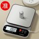 High-Precision Digital Scale, Accurate Kitchen Scale, Small Household 0.1g Baking Balance Scale, Gram Scale, Food Scale, New Model