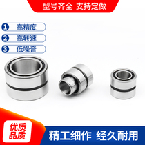 Needle roller bearings inner NA4922 4924 4926 4928