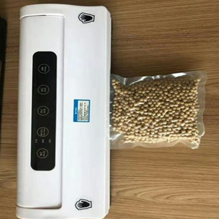 九棒家用抽真空封口机干湿粉油多用食品保鲜机塑料袋密封塑封茶叶