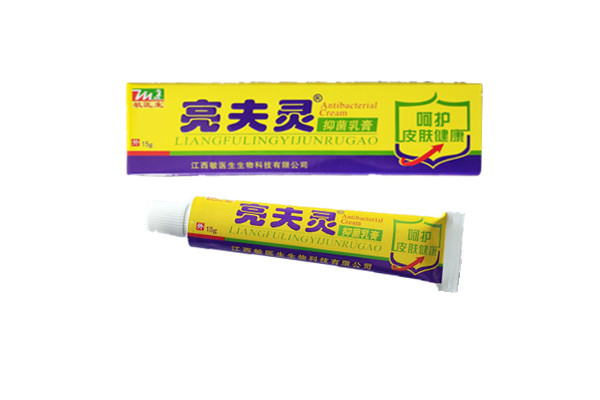 Liangfuling cream Jiangxi Liangfuling buy 5 get 1 free