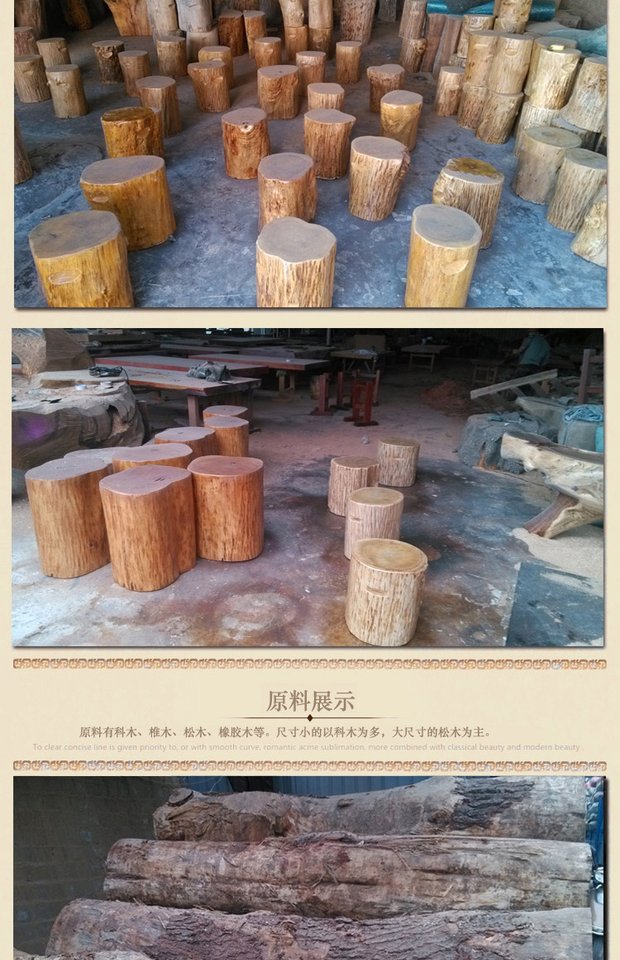 Đăng nhập gốc cây khắc phân cây gốc cây đứng cơ sở bàn cà phê phân gỗ khối gỗ cọc gỗ ghế gỗ ngồi bến tàu - Các món ăn khao khát gốc bộ bàn ghế gốc cây gỗ hương