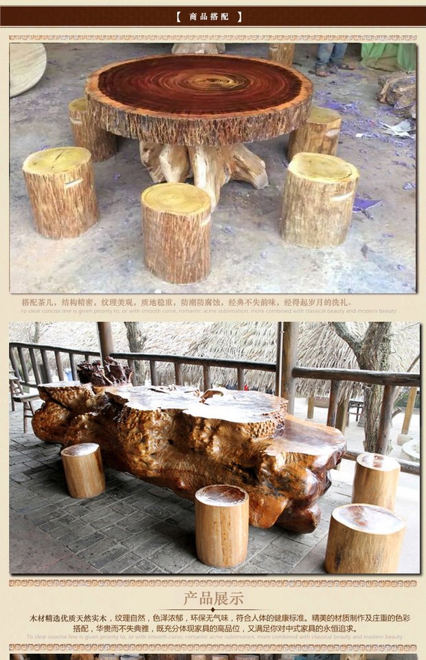 Đăng nhập gốc cây khắc phân cây gốc cây đứng cơ sở bàn cà phê phân gỗ khối gỗ cọc gỗ ghế gỗ ngồi bến tàu - Các món ăn khao khát gốc bộ bàn ghế gốc cây gỗ hương
