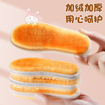 Childrens warm insoles for boys and girls plus velvet thickened deodorant breathable sweat-absorbing baby wool warm cotton thickened winter