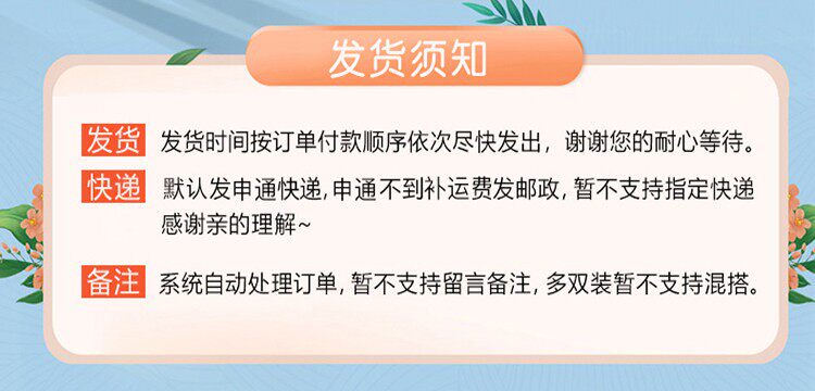 Пользователь 20220504