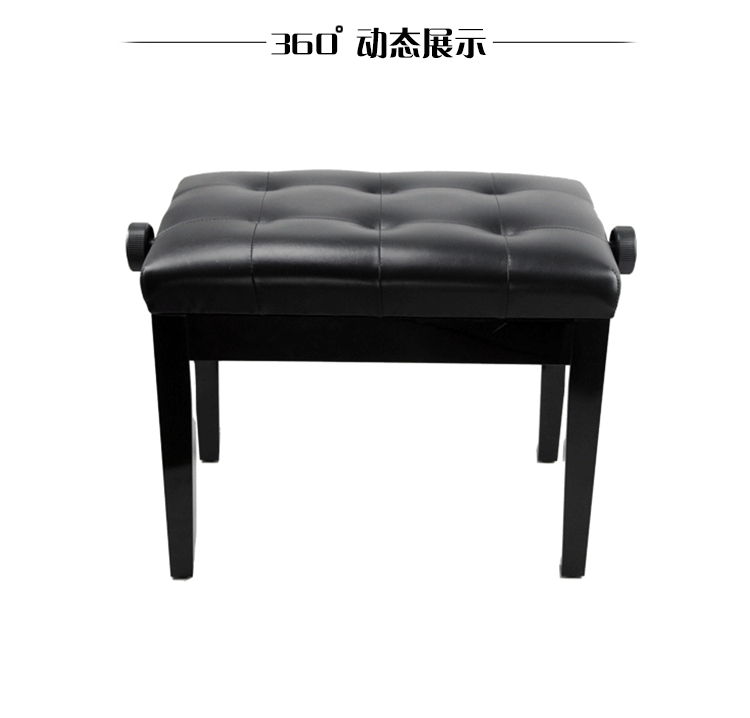 [Đặc biệt hàng ngày] rắn gỗ băng ghế nâng bàn phím băng ghế đơn piano nâng phân dụng cụ phổ quát - Phụ kiện nhạc cụ dây đàn guitar elixir
