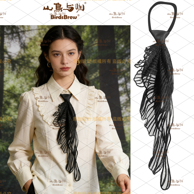 【Fish Shadow】Original Niche ins Chanel-Style Tie with Textured Pleats and Tassel Decoration, Trendy and Unique Fashion Accessory