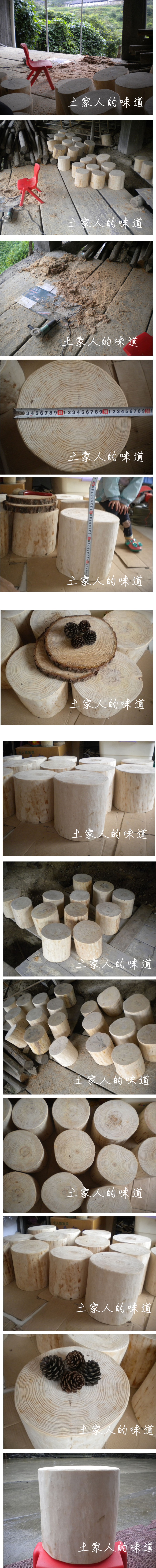 Rắn gỗ trụ khắc gốc cây gốc cây trụ phân gỗ băng ghế gỗ khối gỗ khắc cơ sở tấm lớn - Các món ăn khao khát gốc bàn gốc cây
