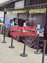 Marathon medal live lettering auto show cola diy laser marking real estate opening lipstick engraving