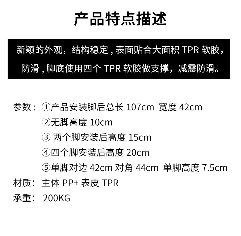 степ тренажер joinfit健身踏板专业健身房专用有氧室内运动台阶韵律踩跳板训练 степ тренажер joinfit健身踏板专业健身房专用有氧室内运动台阶韵律踩跳板训练