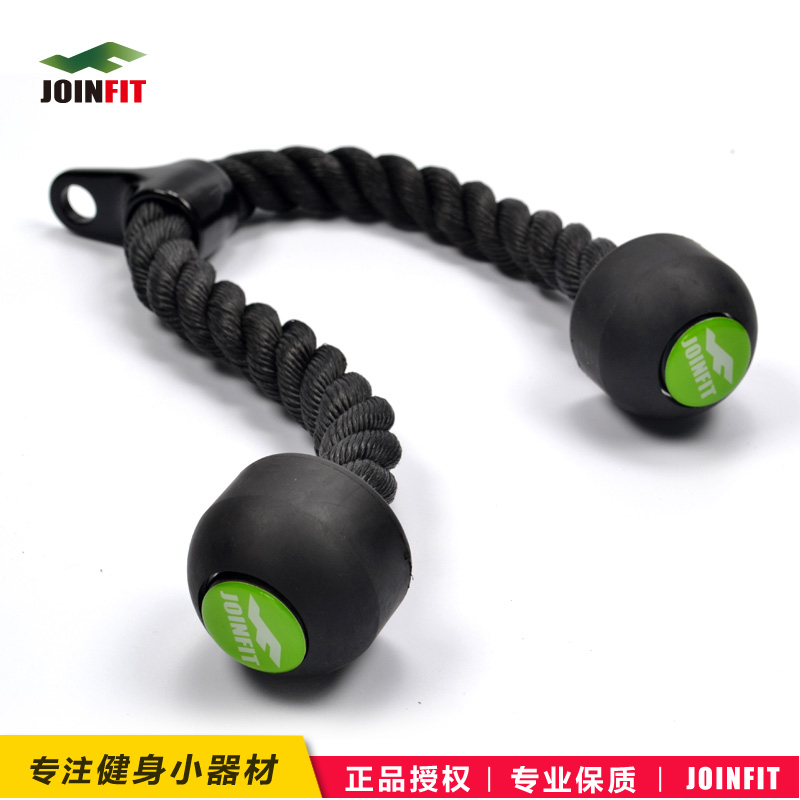 joinfit triceps down pressure training rope big bird pull rope gantry training biceps pull rope