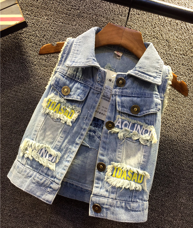 Gilet garcon - Ref 2067887 Image 26