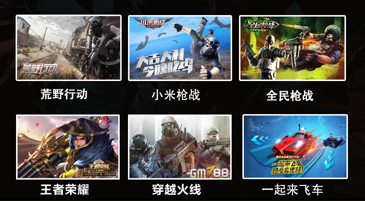 Wireless Bluetooth Ace Warrior qq Speed ​​cf Trò chơi di động King Glory Eat Chicken Artifact Mobile Universal gamepad - Người điều khiển trò chơi tay cầm chơi game xiaomi