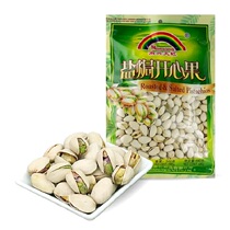Tianhong Brand Nuts Nanxing Tianhong Pistachio 500g Original Color Pistachio Salt Baked Flavor Bag Net Content 480g