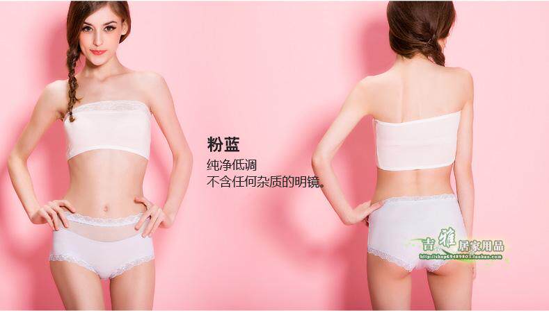 Slip jeunesse GRACE en coton - Ref 645392 Image 12