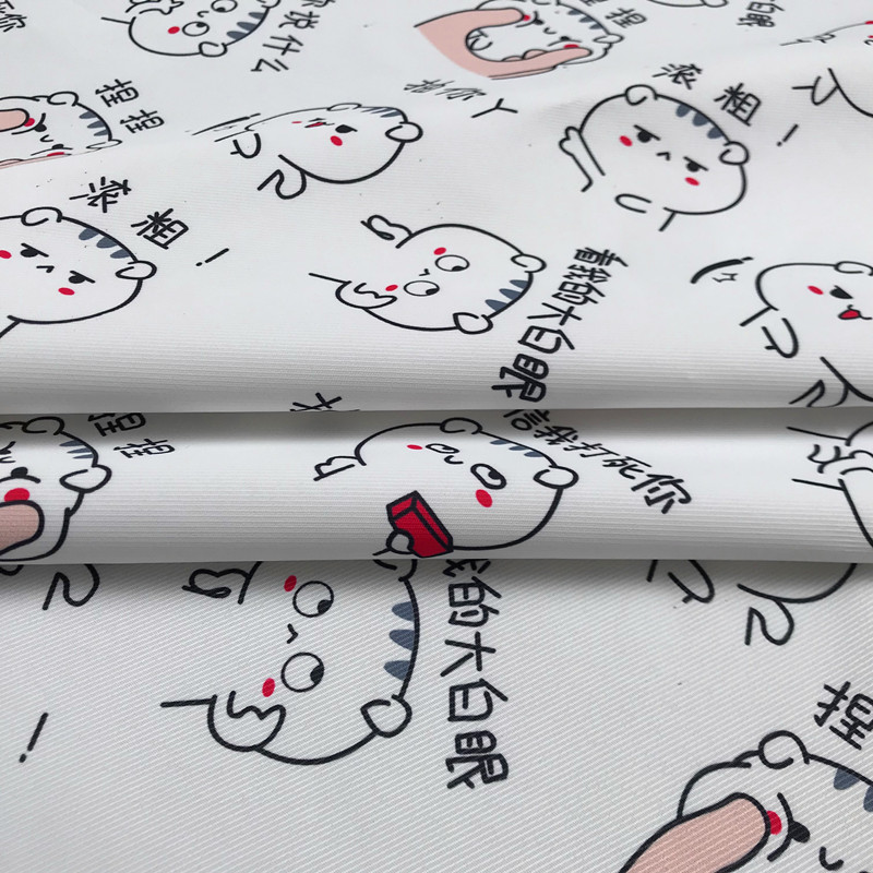 Japan-ROK cartoon expression package digital print anti-splash water polyester fiber cloth table cloth sofa hat bag shoes handmade fabric DIY