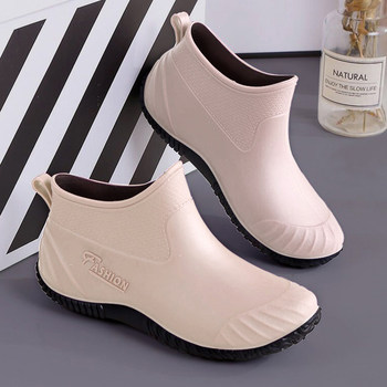Fashionable waterproof and non-slip women's rain boots
