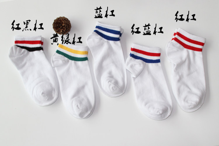 Chaussettes - collants mouvement - Ref 757071 Image 8
