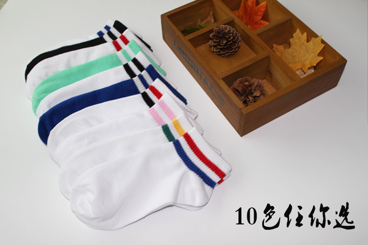 Chaussettes - collants mouvement - Ref 757071 Image 7