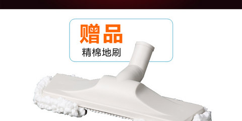 robot lau sàn nhà Haier HC-T3143A / R loại thùng ướt và khô hộ gia đình khách sạn công nghiệp thương mại Máy hút bụi công suất lớn - Máy hút bụi xiaomi deerma cm1300