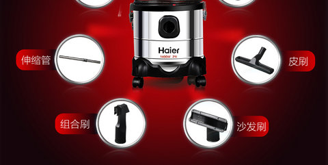 robot lau sàn nhà Haier HC-T3143A / R loại thùng ướt và khô hộ gia đình khách sạn công nghiệp thương mại Máy hút bụi công suất lớn - Máy hút bụi xiaomi deerma cm1300